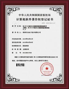 寧波專(zhuān)利代辦與代理服務(wù)全解析 價(jià)格、廠家選擇與知識(shí)產(chǎn)權(quán)綜合服務(wù)