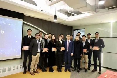 徐匯區(qū)知識(shí)產(chǎn)權(quán)法律服務(wù)創(chuàng)佳績(jī) 三家律所榮登市級(jí)頭部機(jī)構(gòu)榜單，彰顯區(qū)域創(chuàng)新服務(wù)能級(jí)