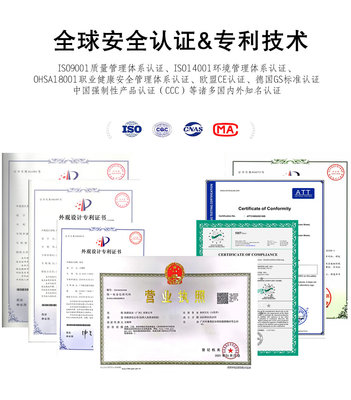 欣源實(shí)業(yè) 以專業(yè)知識(shí)產(chǎn)權(quán)服務(wù)，護(hù)航企業(yè)創(chuàng)新與成長(zhǎng)