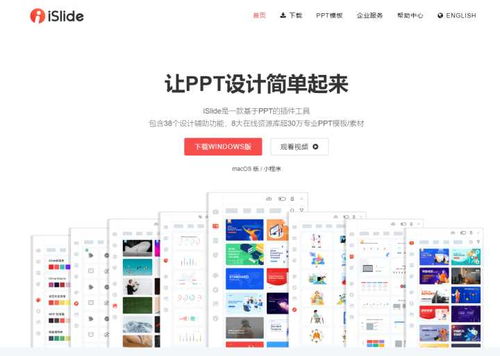 精心分享 七款小巧卻強大的電腦端工具，展現軟件設計的極致匠心